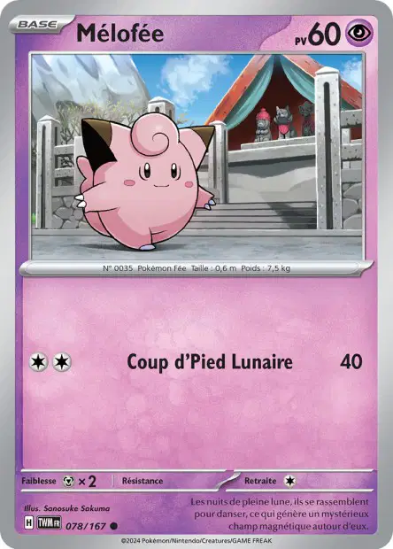 Mélofée