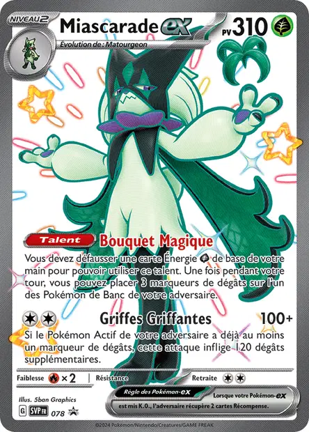 Promos Écarlate et Violet #78