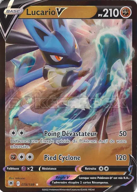 Lucario