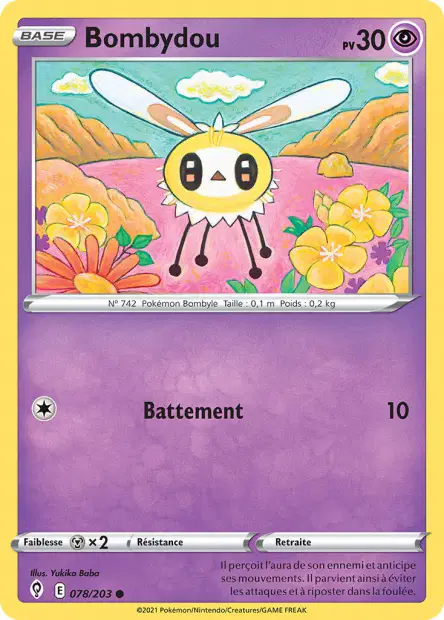 Bombydou