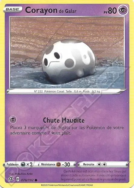 Corayon <small>de Galar</small>