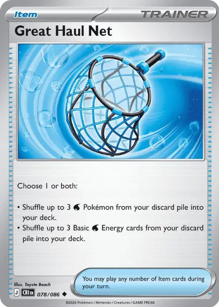 Chaos Ascendant #78