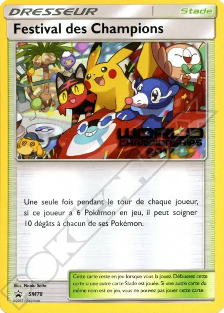 Promos Soleil et Lune #78