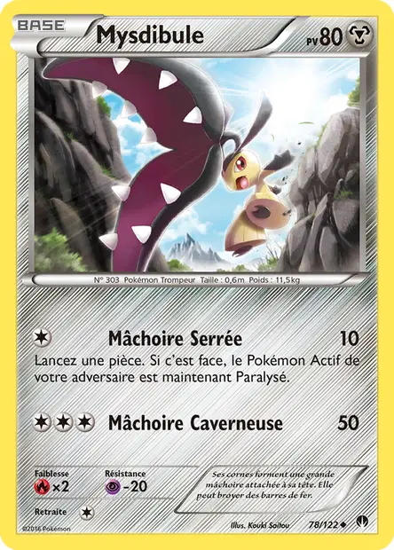 Rupture Turbo #78