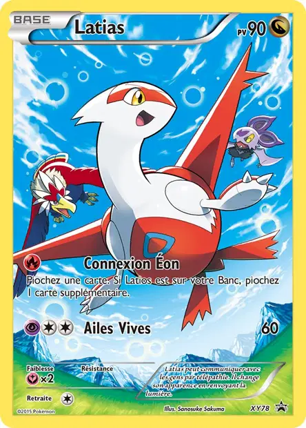 Promos X&Y #78