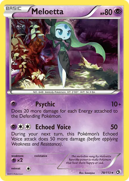Legendary Treasures #78