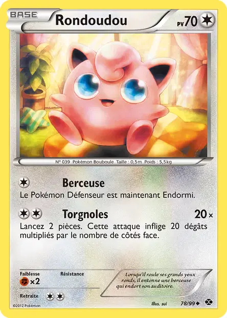 Rondoudou