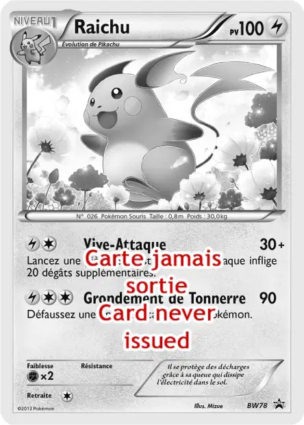 Promos Black Star Noir & Blanc #78