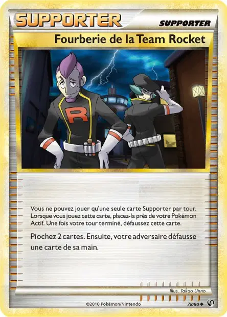 Fourberie de la Team Rocket