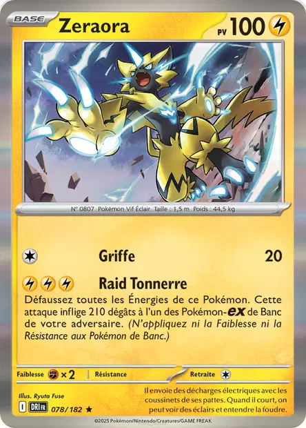 Zeraora