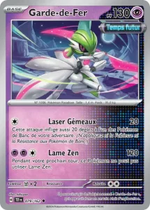 Garde-de-Fer