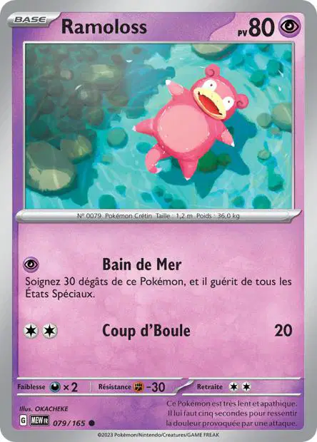 Ramoloss