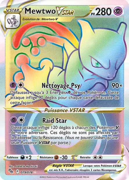 Mewtwo