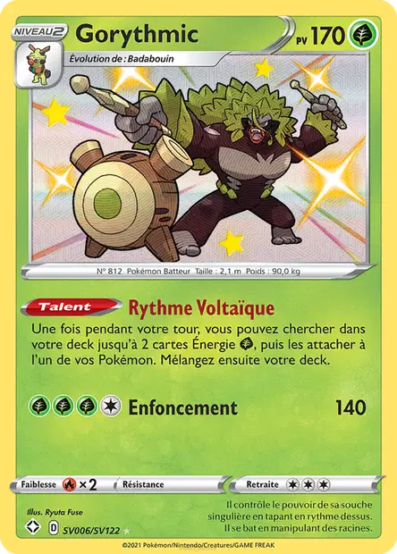 Linéon <small>de Galar</small>