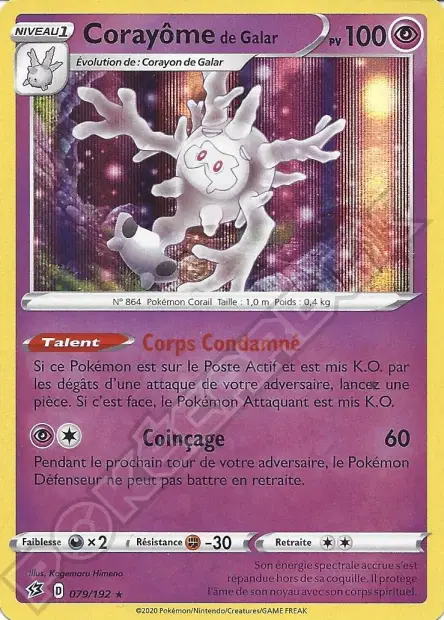 Corayôme <small>de Galar</small>