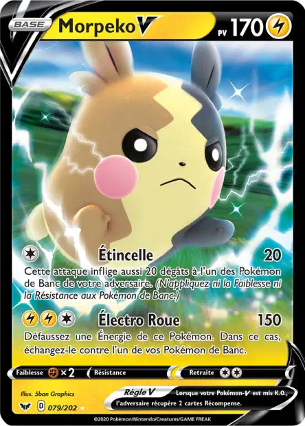 Morpeko