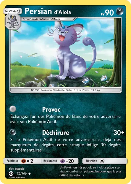 Persian <small>d'Alola</small>