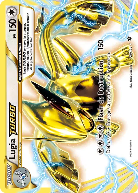 Lugia