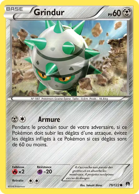 Rupture Turbo #79