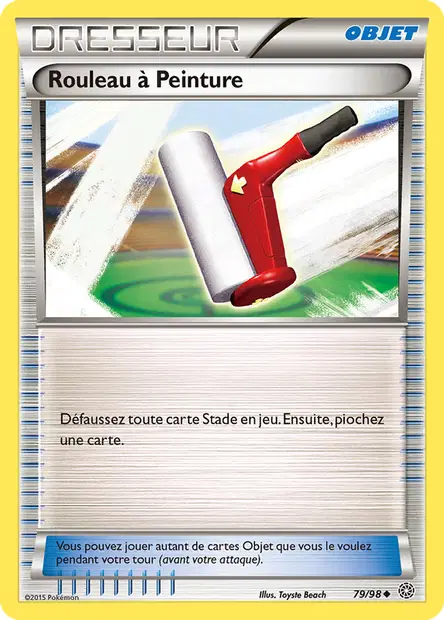 Rouleau à Peinture