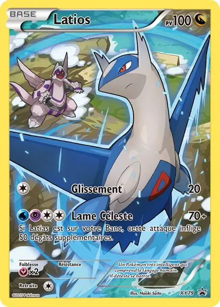 Promos X&Y #79