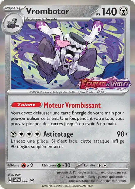 Promos Écarlate et Violet #8