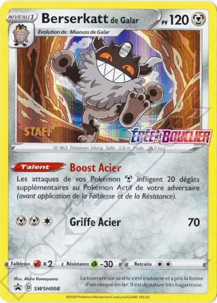 Promos Épée et Bouclier #8