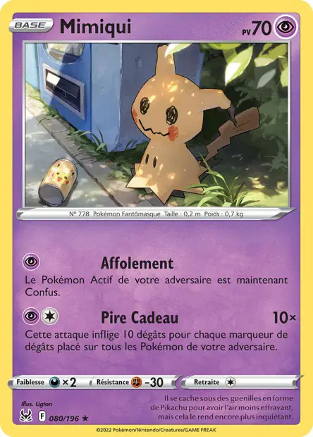 Mimiqui