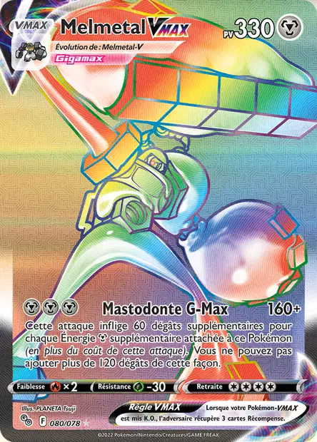 Melmetal