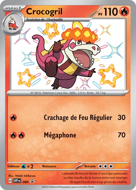 Promos Écarlate et Violet #80