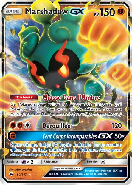 Marshadow