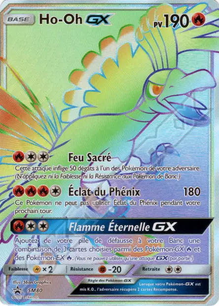 Promos Soleil et Lune #80