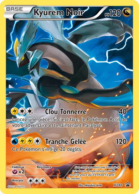 Promos X&Y #80