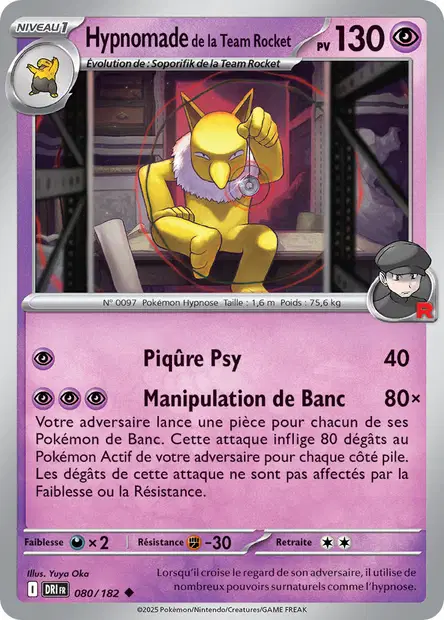 Hypnomade <small>de la Team Rocket</small>