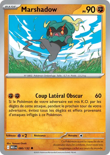 Marshadow