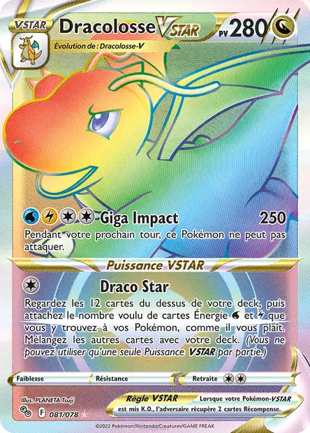 Dracolosse