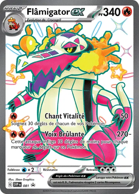 Promos Écarlate et Violet #81