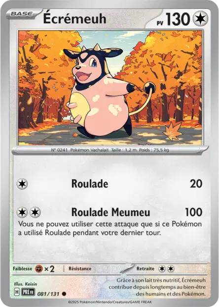 Écrémeuh