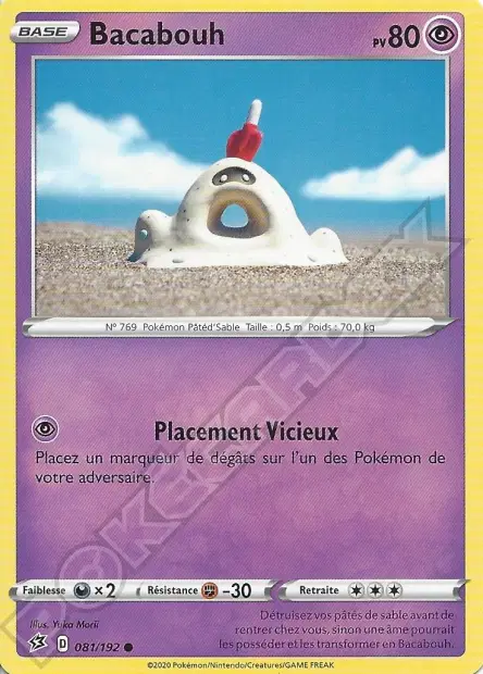 Bacabouh