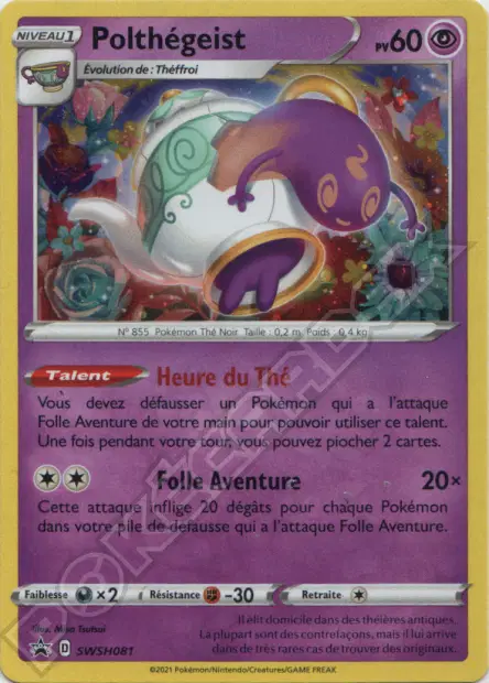 Promos Épée et Bouclier #81