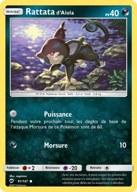 Rattata <small>d'Alola</small>