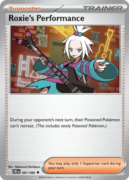 Chaos Ascendant #81