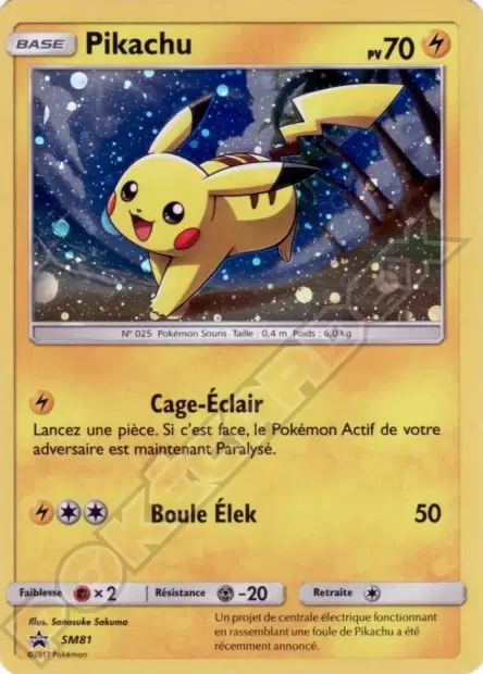 Promos Soleil et Lune #81