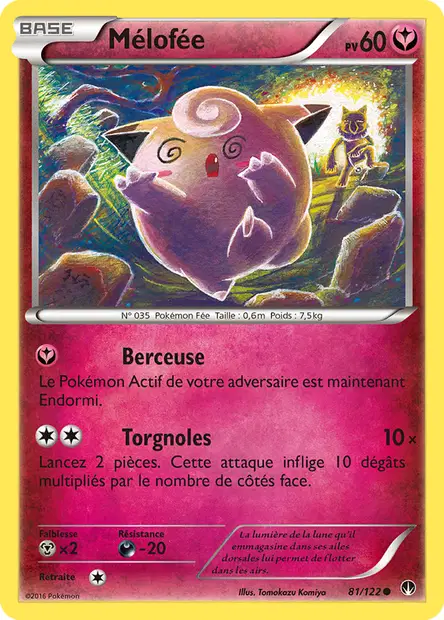 Rupture Turbo #81