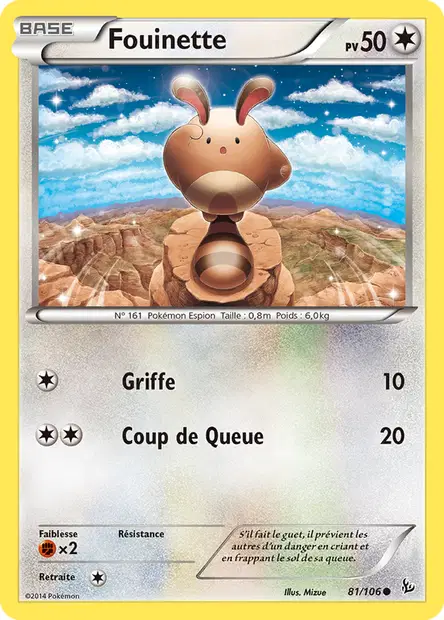 Fouinette