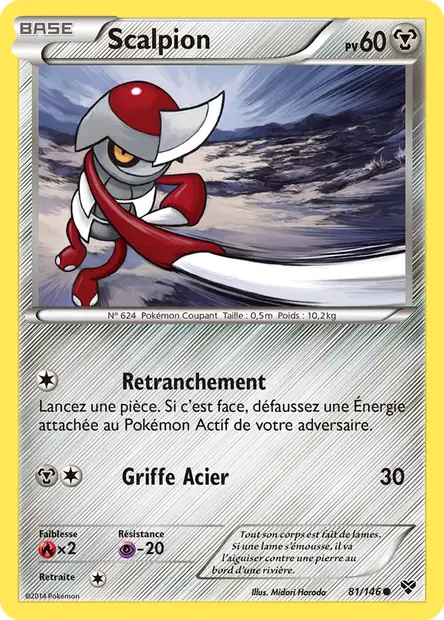 Scalpion