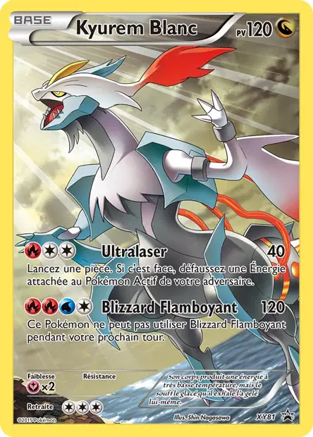 Promos X&Y #81