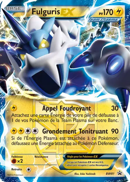 Promos Black Star Noir & Blanc #81