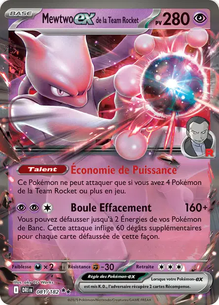 Mewtwo