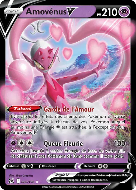Amovénus